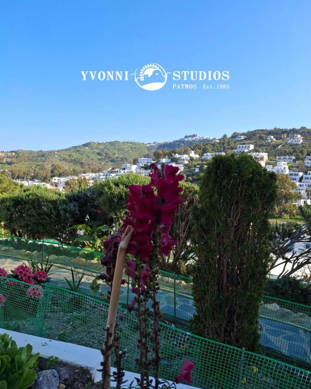 Yvonni Studios Skála Exterior foto